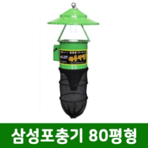 애니키퍼 포충기 친환경 해충퇴치기 SS-3000H
