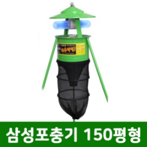 애니키퍼 포충기 친환경 해충퇴치기 SS-5000S